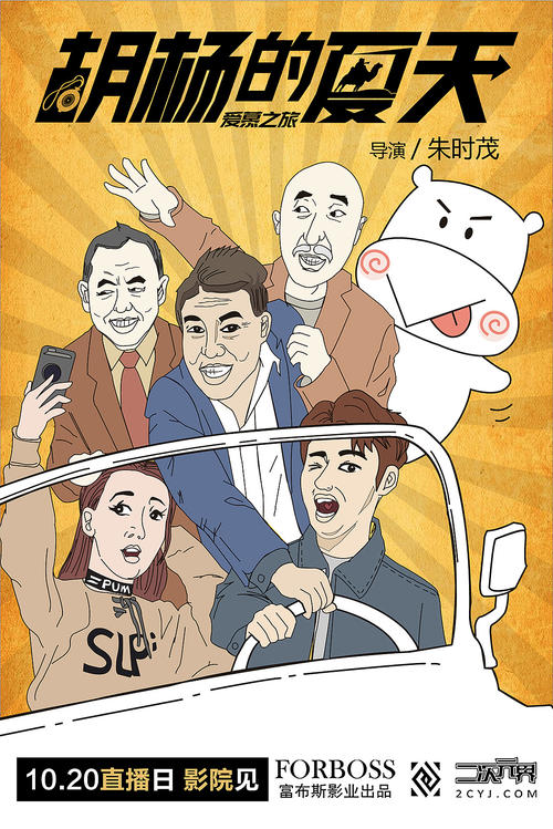 仿制假韩国蔚山大学文凭毕业证